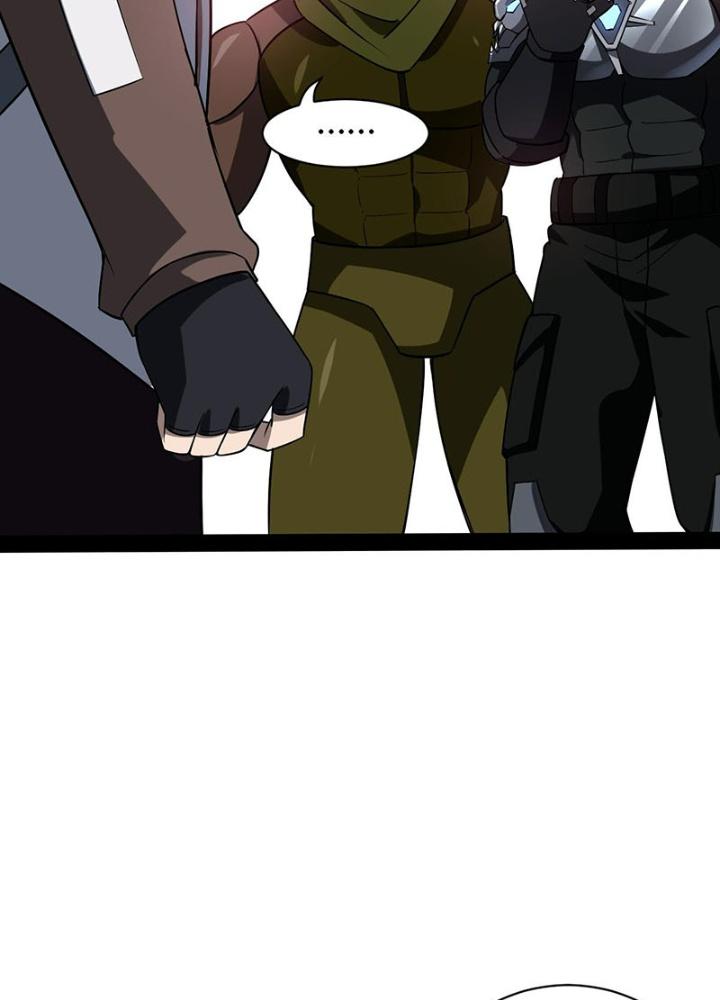 Cực Đại Khoa Trương Chapter 36 - Trang 2