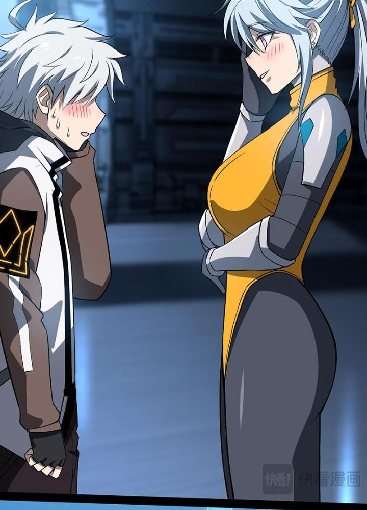 Cực Đại Khoa Trương Chapter 36 - Trang 2