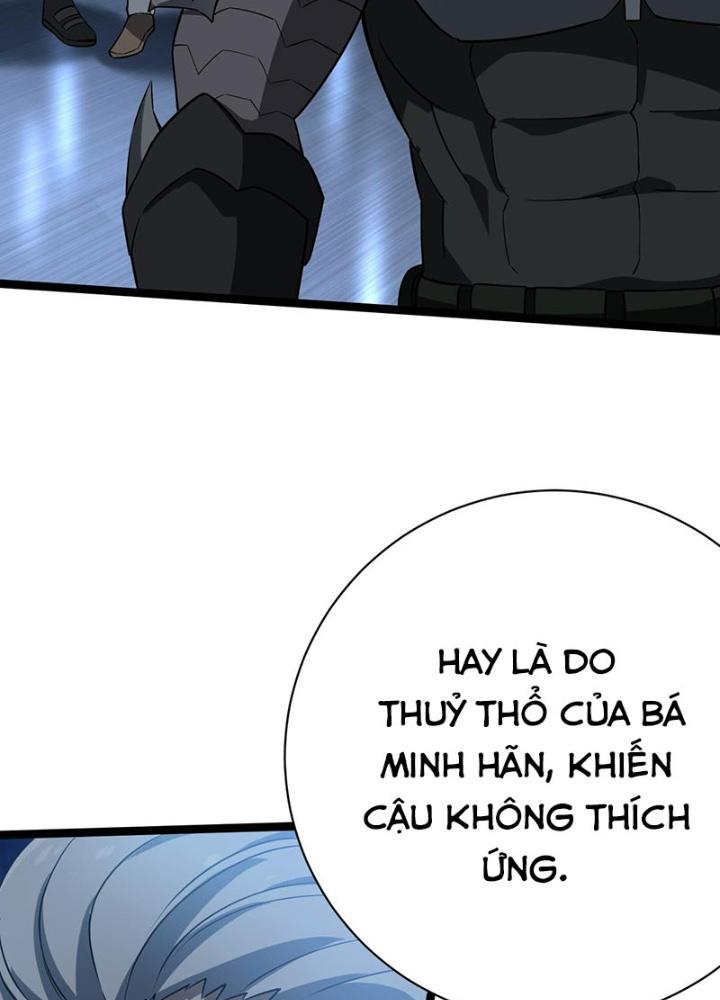 Cực Đại Khoa Trương Chapter 36 - Trang 2