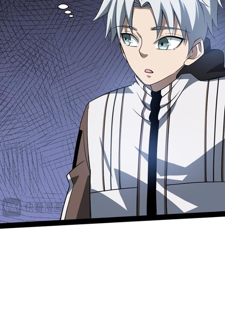 Cực Đại Khoa Trương Chapter 36 - Trang 2