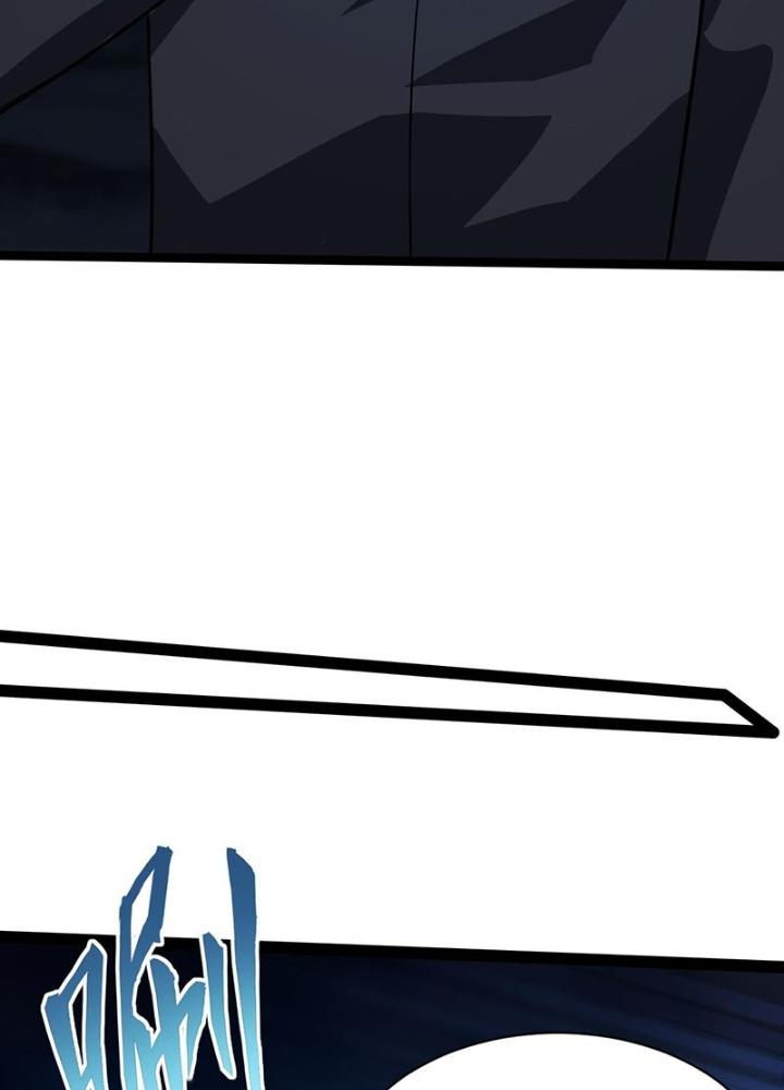 Cực Đại Khoa Trương Chapter 36 - Trang 2