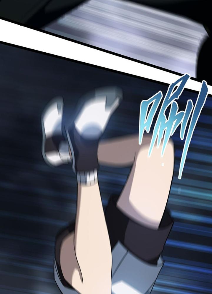 Cực Đại Khoa Trương Chapter 36 - Trang 2