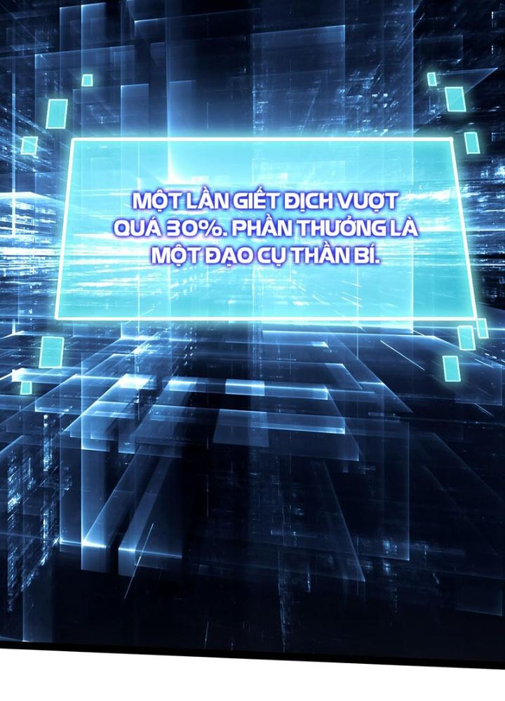 Cực Đại Khoa Trương Chapter 36 - Trang 2