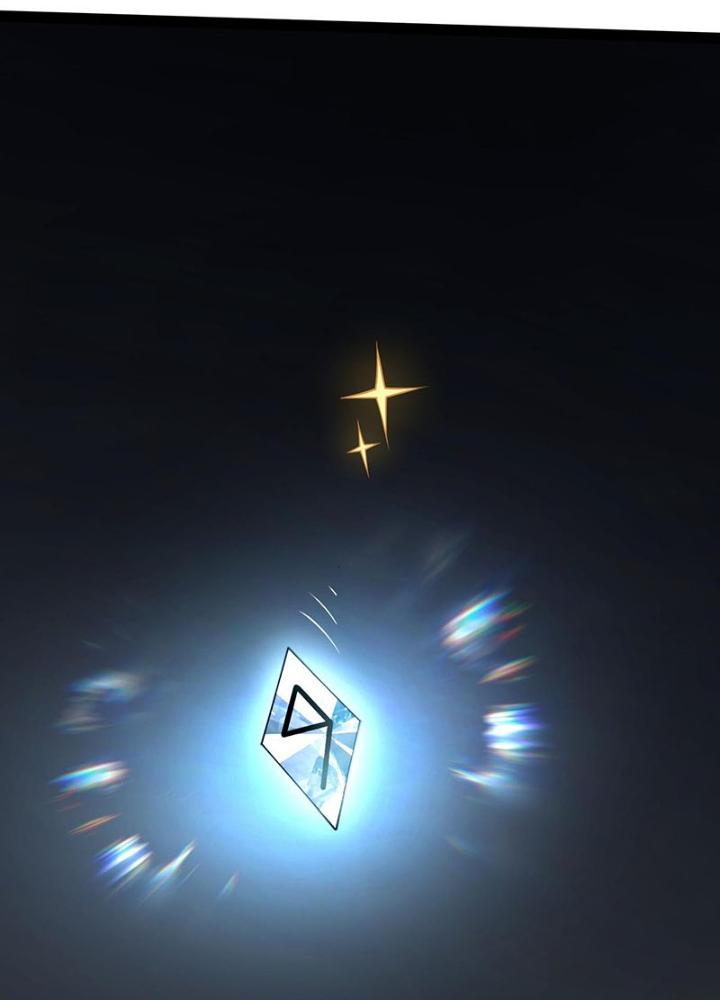 Cực Đại Khoa Trương Chapter 36 - Trang 2