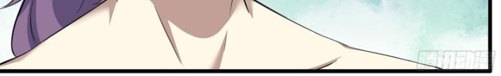 Tôi Chuyển Vàng Tại Mạt Thế Chapter 618 - Trang 2