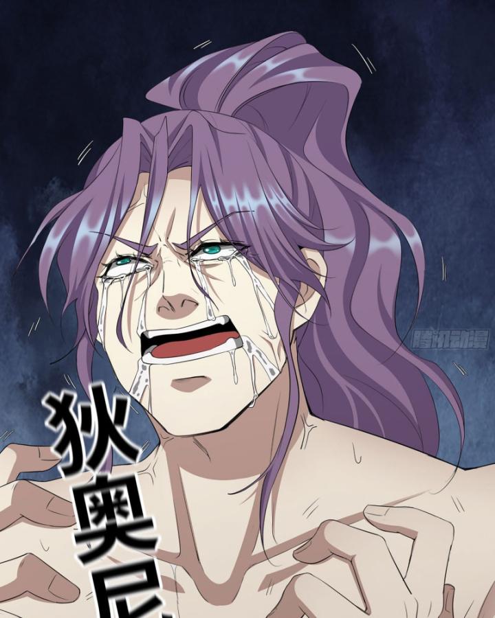 Tôi Chuyển Vàng Tại Mạt Thế Chapter 619 - Trang 2