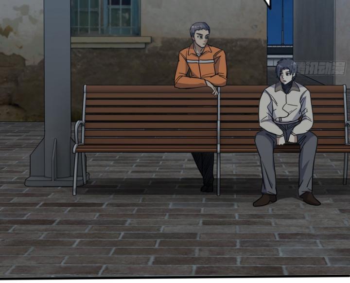 Tôi Chuyển Vàng Tại Mạt Thế Chapter 621 - Trang 2