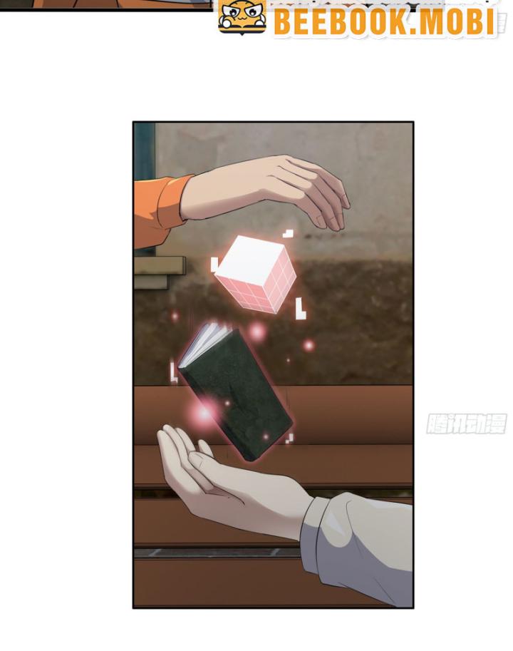 Tôi Chuyển Vàng Tại Mạt Thế Chapter 621 - Trang 2