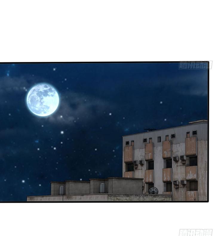 Tôi Chuyển Vàng Tại Mạt Thế Chapter 621 - Trang 2