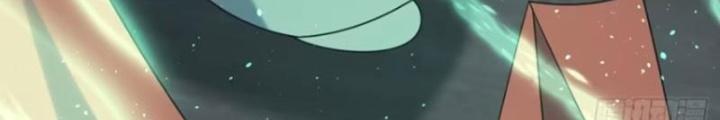 Tu tiên là ngõ cụt Chapter 56 - Trang 2