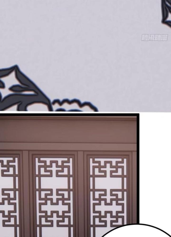 Tu tiên là ngõ cụt Chapter 56 - Trang 2