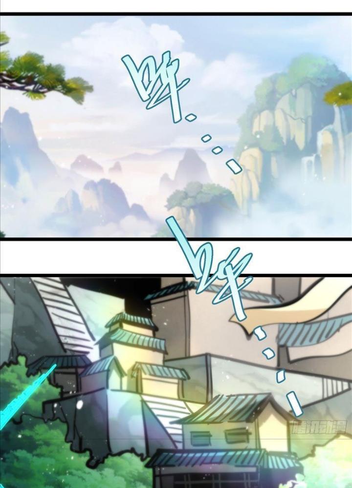 Tự Kỷ Luật Ta Đây Bất Khả Chiến Bại Chapter 115 - Trang 4