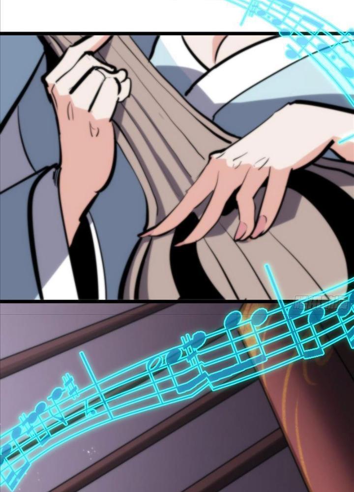 Tự Kỷ Luật Ta Đây Bất Khả Chiến Bại Chapter 115 - Trang 4