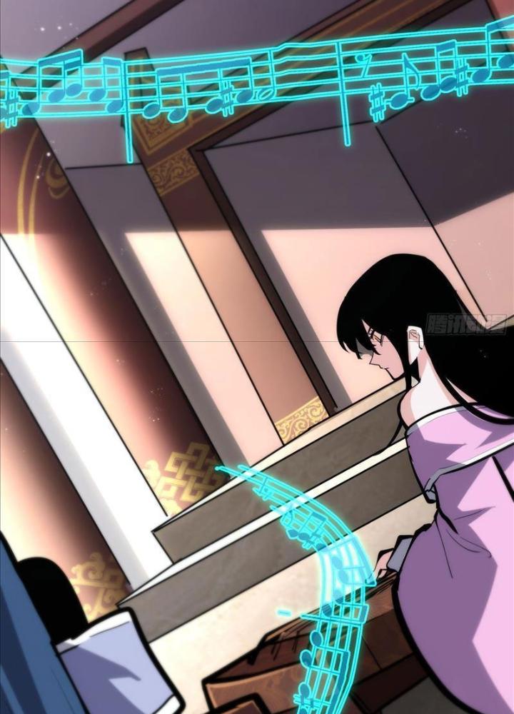 Tự Kỷ Luật Ta Đây Bất Khả Chiến Bại Chapter 115 - Trang 4