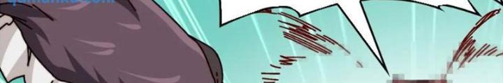 Trùm Cuối Là Ta Chapter 54 - Trang 3