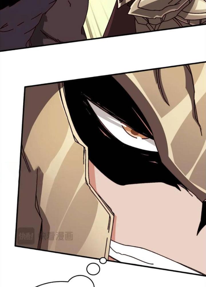 Trùm Cuối Là Ta Chapter 54 - Trang 3