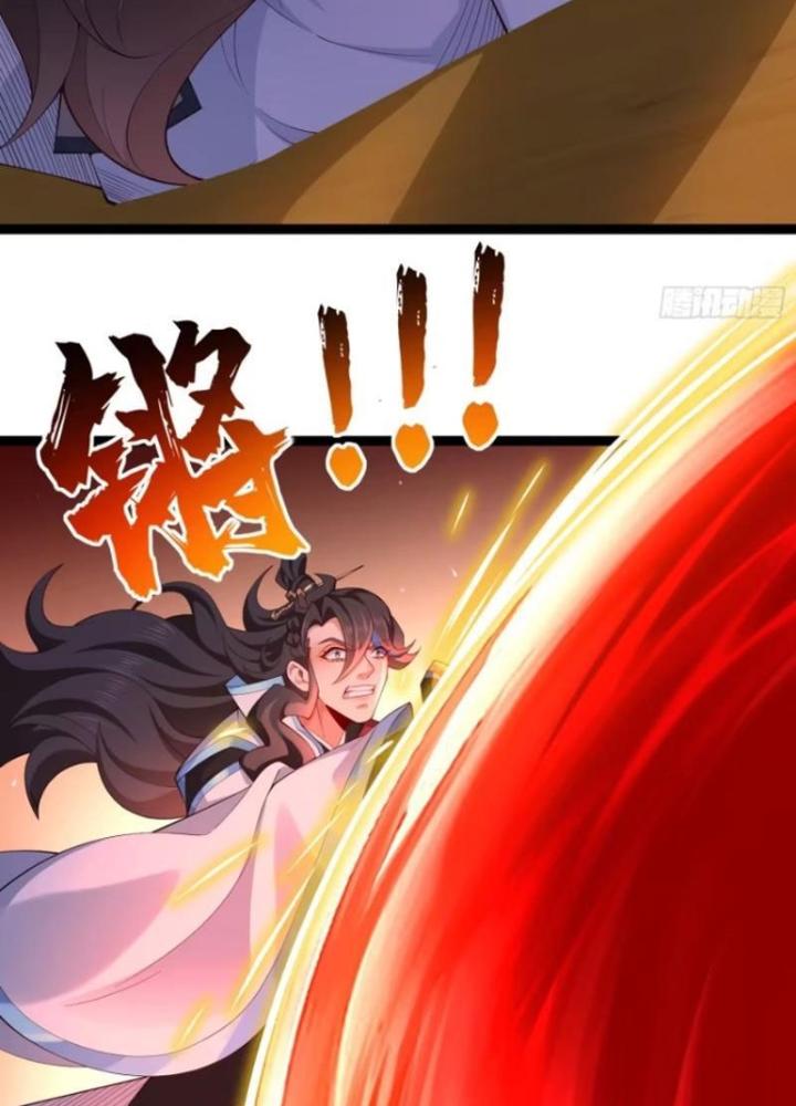 Tiên Tử Tha Mạng Chapter 33 - Trang 3