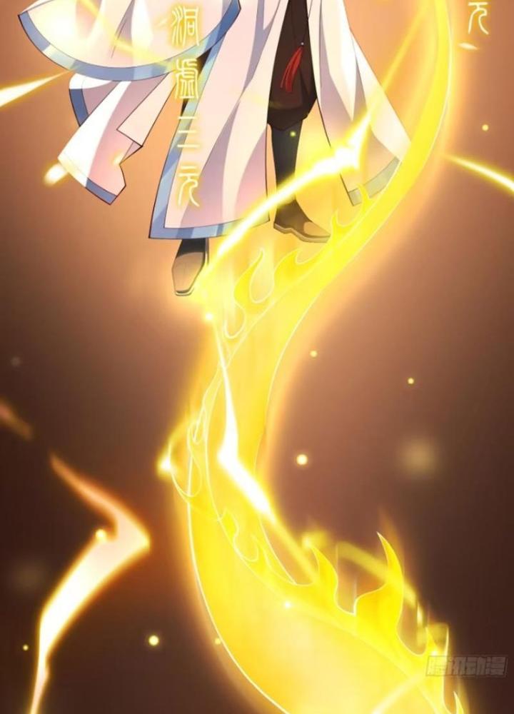 Tiên Tử Tha Mạng Chapter 33 - Trang 3