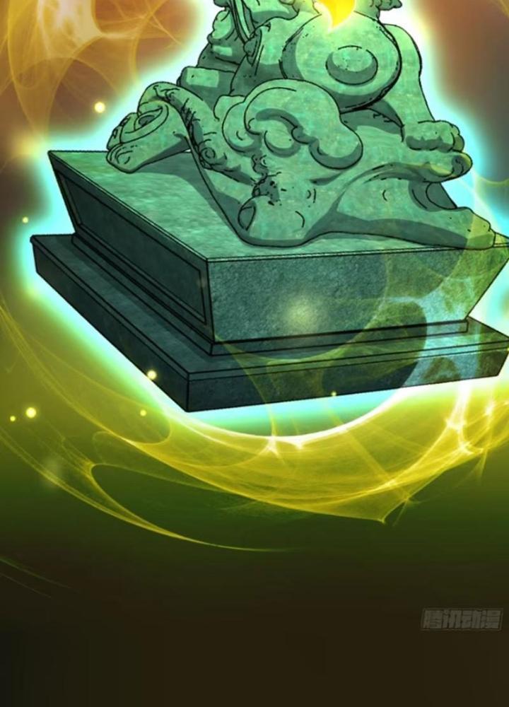 Tiên Tử Tha Mạng Chapter 33 - Trang 3