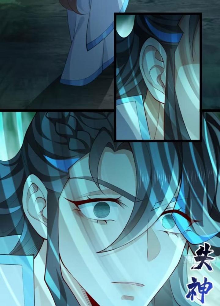 Tiên Tử Tha Mạng Chapter 33 - Trang 3