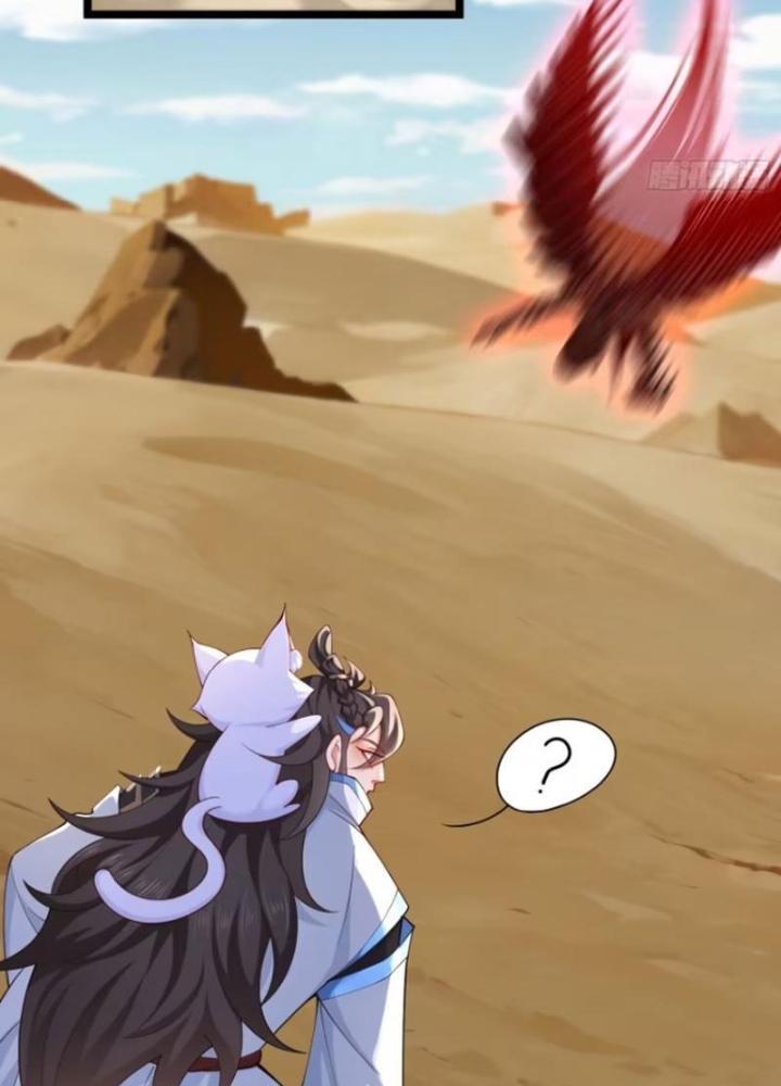 Tiên Tử Tha Mạng Chapter 33 - Trang 3