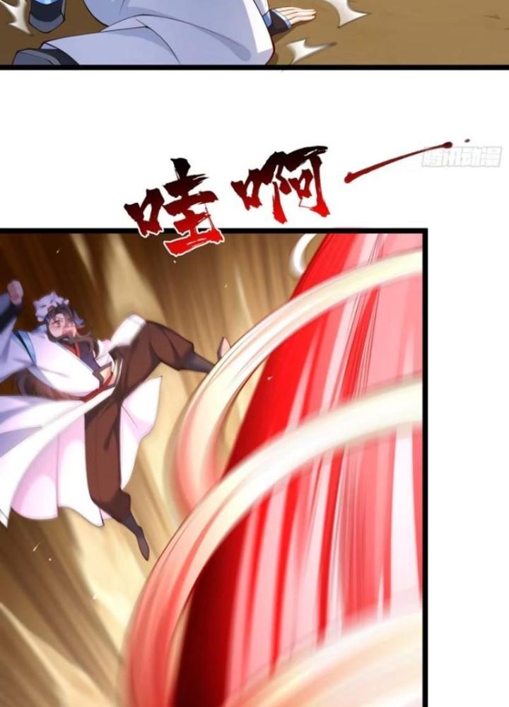 Tiên Tử Tha Mạng Chapter 33 - Trang 3