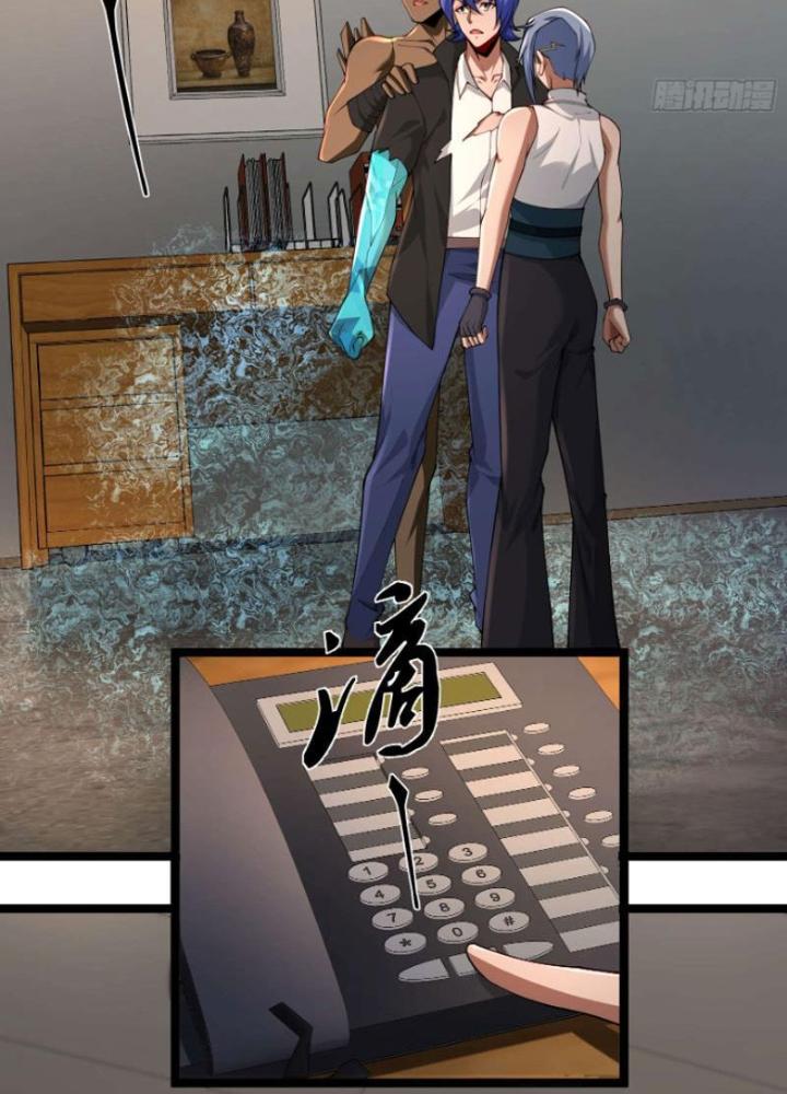 Mạt Thế Đa Bội Phản Hoàn Hệ Thống Chapter 20 - Trang 2