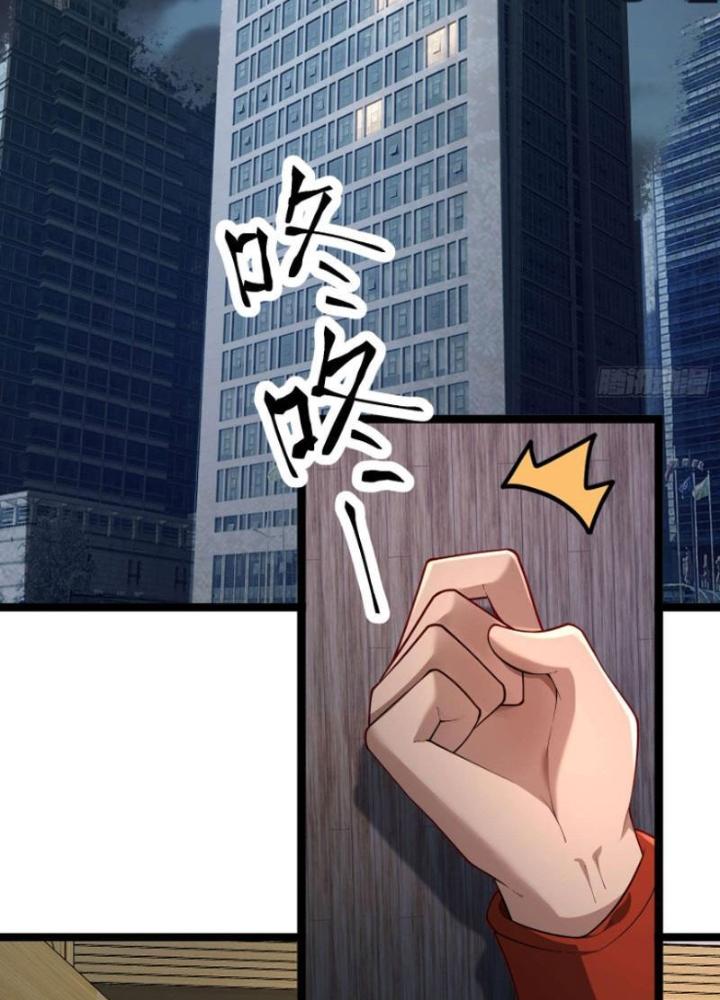 Mạt Thế Đa Bội Phản Hoàn Hệ Thống Chapter 20 - Trang 2