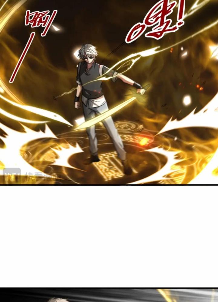 Tổ Sư Xuất Sơn Chapter 64 - Trang 3
