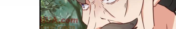 Tổ Sư Xuất Sơn Chapter 64 - Trang 3