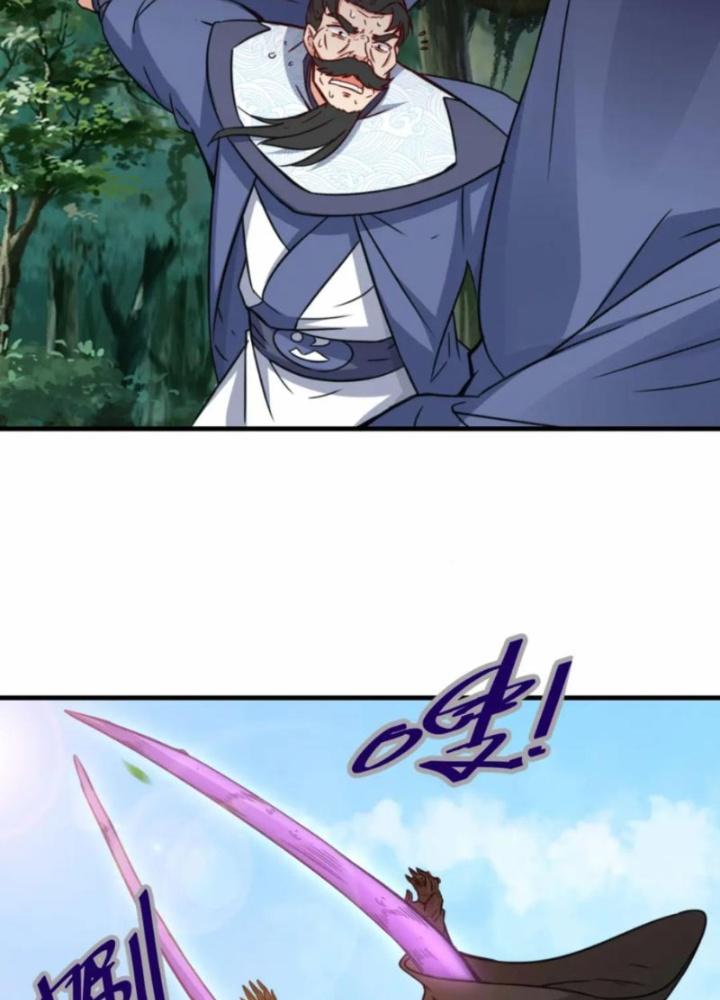 Tổ Sư Xuất Sơn Chapter 64 - Trang 3