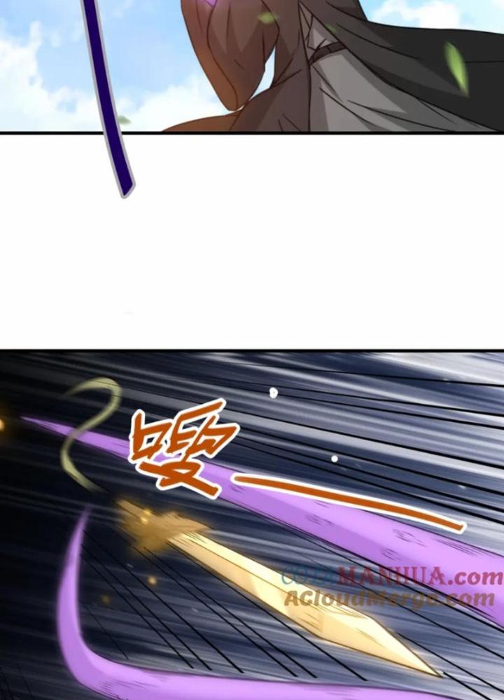 Tổ Sư Xuất Sơn Chapter 64 - Trang 3