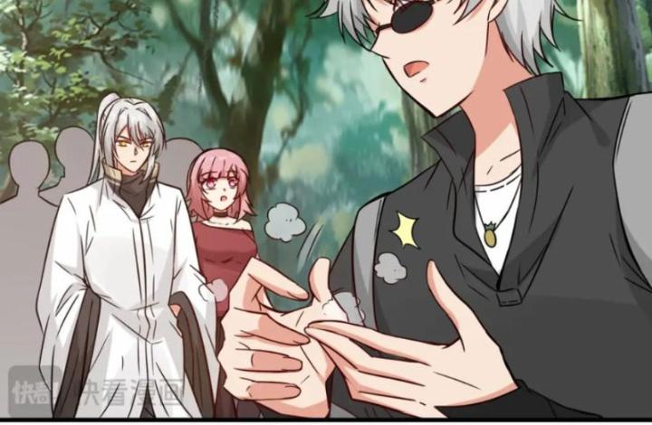 Tổ Sư Xuất Sơn Chapter 64 - Trang 3