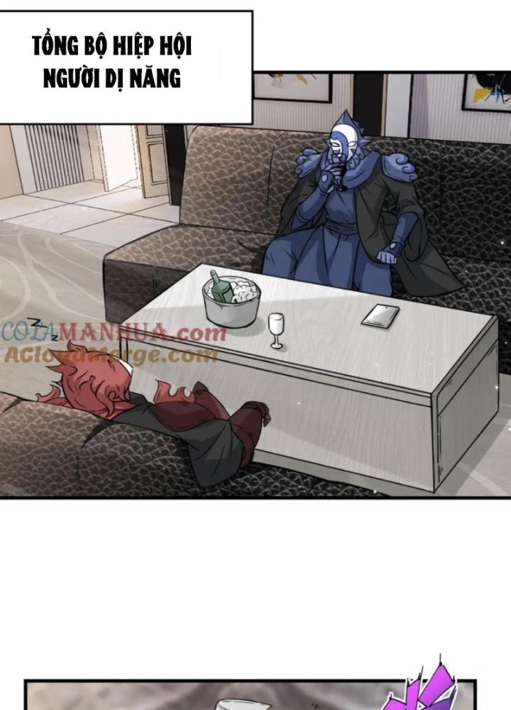 Tổ Sư Xuất Sơn Chapter 65 - Trang 3