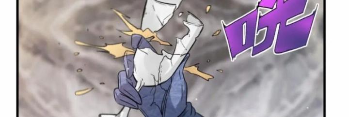 Tổ Sư Xuất Sơn Chapter 65 - Trang 3
