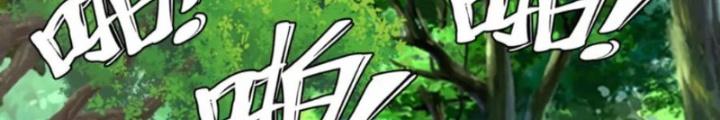 Tổ Sư Xuất Sơn Chapter 65 - Trang 3
