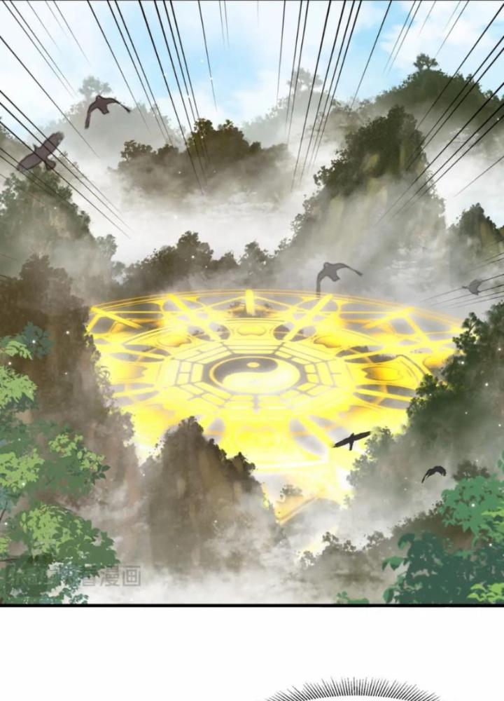 Tổ Sư Xuất Sơn Chapter 65 - Trang 3