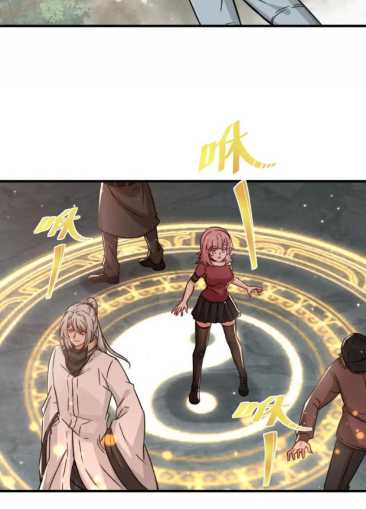 Tổ Sư Xuất Sơn Chapter 65 - Trang 3