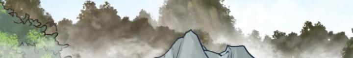 Tổ Sư Xuất Sơn Chapter 65 - Trang 3