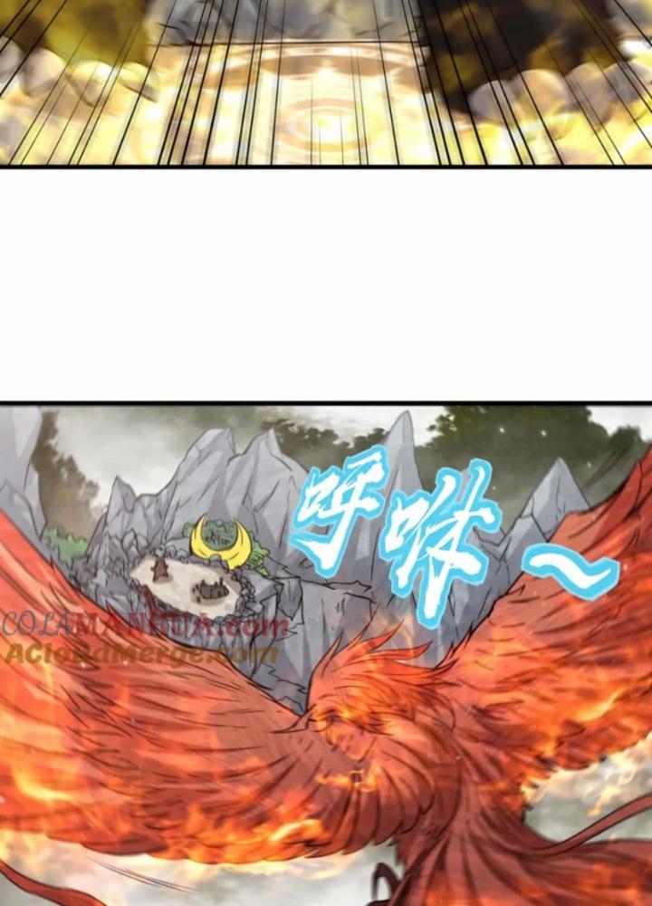 Tổ Sư Xuất Sơn Chapter 65 - Trang 3