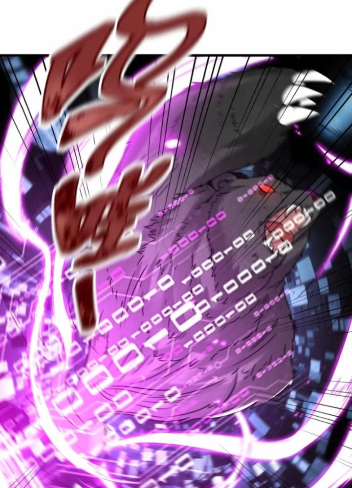 Tổ Sư Xuất Sơn Chapter 65 - Trang 3