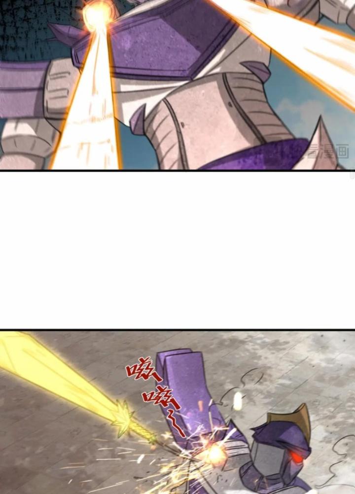 Tổ Sư Xuất Sơn Chapter 66 - Trang 3