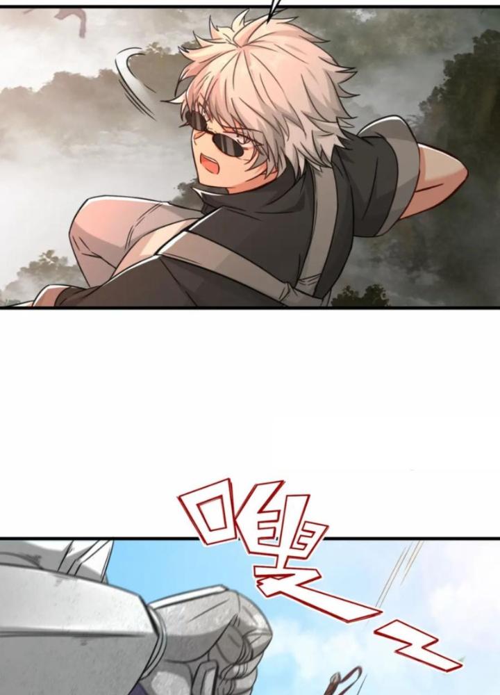 Tổ Sư Xuất Sơn Chapter 66 - Trang 3