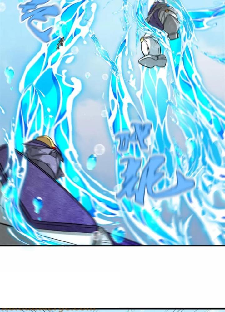 Tổ Sư Xuất Sơn Chapter 66 - Trang 3