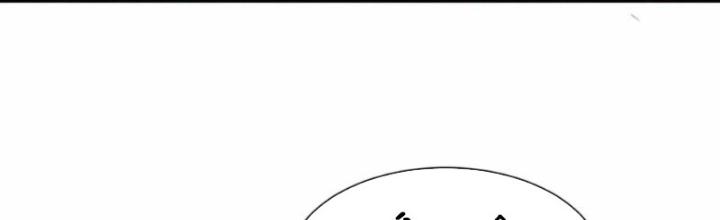 Tổ Sư Xuất Sơn Chapter 67 - Trang 3