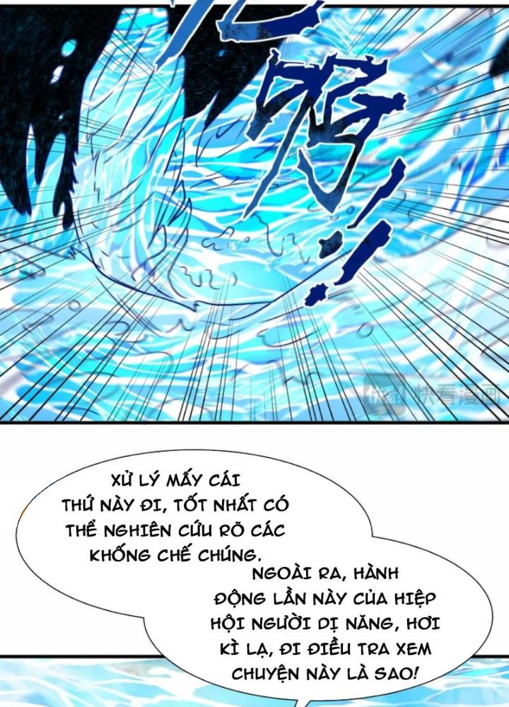 Tổ Sư Xuất Sơn Chapter 67 - Trang 3