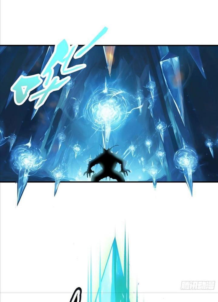 Toàn Dân Chuyển Chức: Tất Cả Kỹ Năng Của Ta Đều Là Cấm Chú Chapter 3 - Trang 2