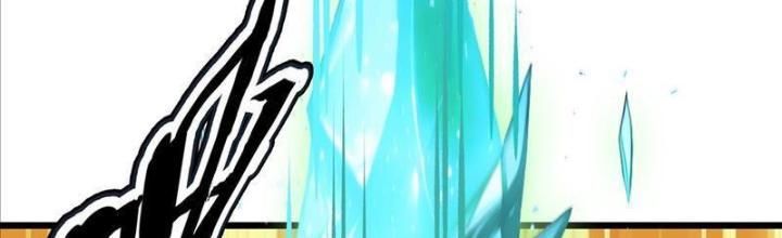 Toàn Dân Chuyển Chức: Tất Cả Kỹ Năng Của Ta Đều Là Cấm Chú Chapter 3 - Trang 2