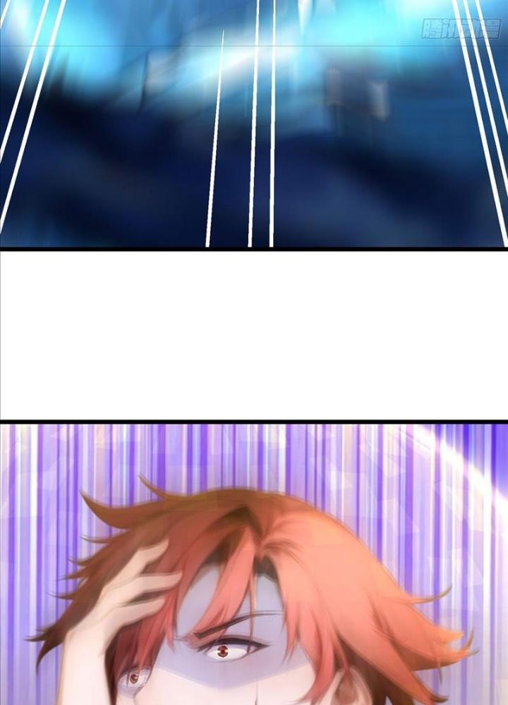 Toàn Dân Chuyển Chức: Tất Cả Kỹ Năng Của Ta Đều Là Cấm Chú Chapter 3 - Trang 2