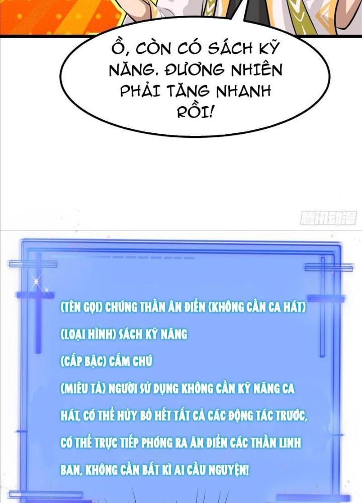 Toàn Dân Chuyển Chức: Tất Cả Kỹ Năng Của Ta Đều Là Cấm Chú Chapter 3 - Trang 2